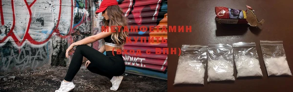 прущая мука Володарск
