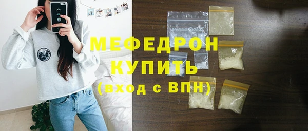 mix Вязники