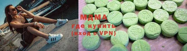 jwh Горнозаводск
