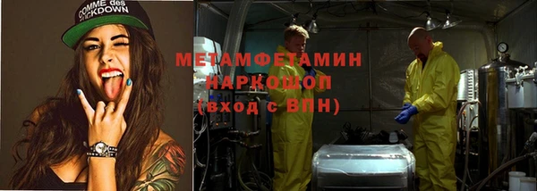 mix Вязники