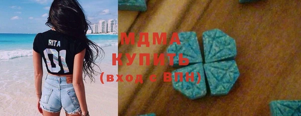 прущая мука Володарск