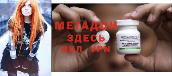 прущая мука Володарск