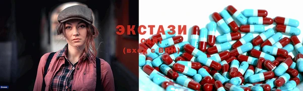 прущая мука Володарск