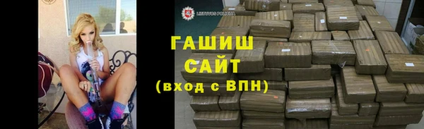 прущая мука Володарск