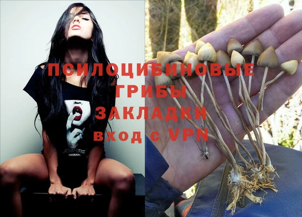 меф VHQ Вяземский