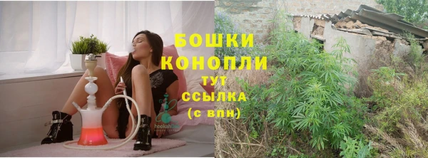 прущая мука Володарск