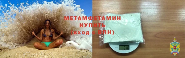 mix Вязники